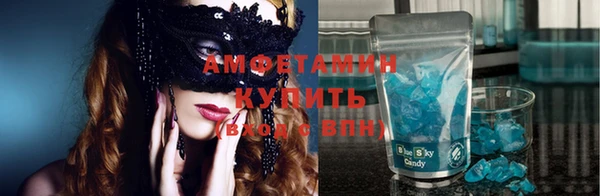 прущая мука Бронницы