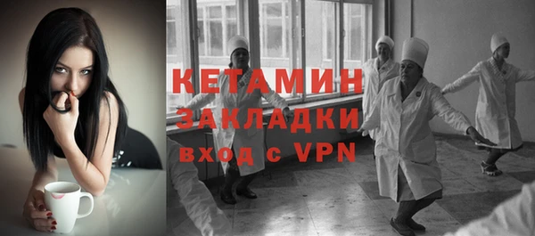прущие крисы Богданович