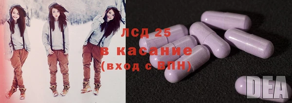 прущая мука Бронницы