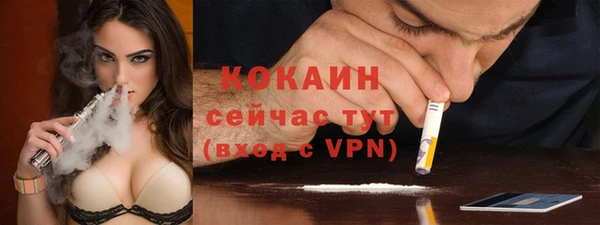 мдма Бугульма