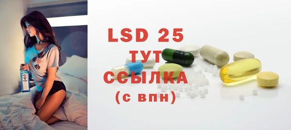 прущая мука Бронницы