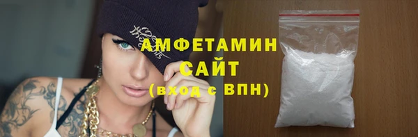 прущая мука Бронницы
