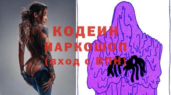 прущая мука Бронницы