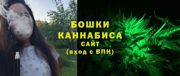прущая мука Бронницы