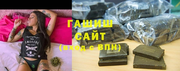 мдма Бугульма