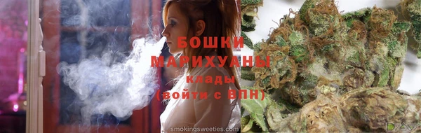 МДМА Бородино